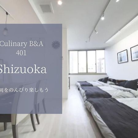 Culinary Bed&Art 401 Lägenhet Hamamatsu Exteriör bild