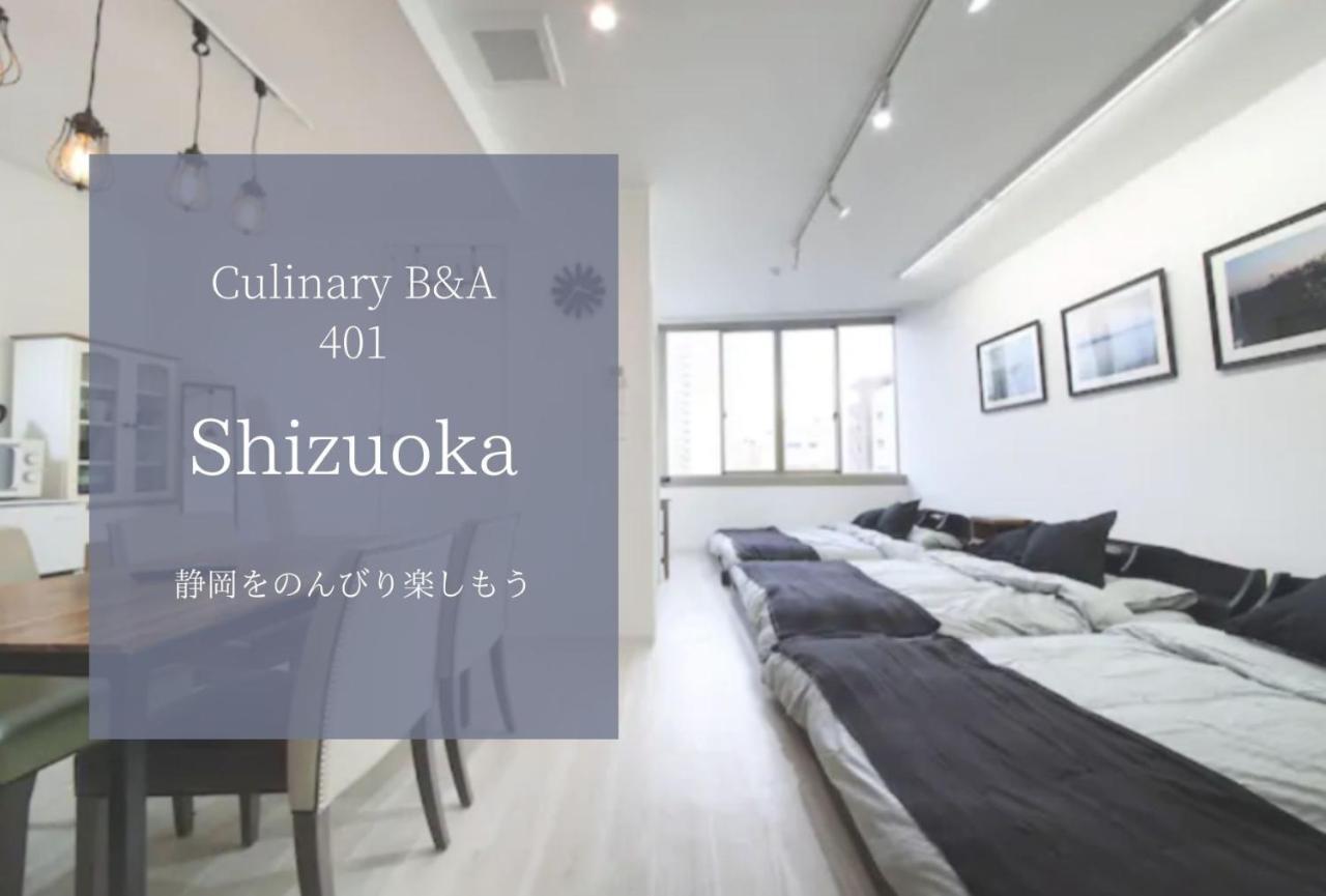 Culinary Bed&Art 401 Lägenhet Hamamatsu Exteriör bild